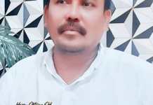 Item Kegiatan Kampung Astra Ksetra Diduga Fiktif, Oleh 2 Lembaga LSM Tulang Bawang